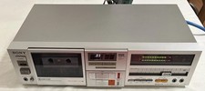 Vintage sony fx6c - sony, stereo