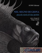 9788887494983 Filippo Sassoli