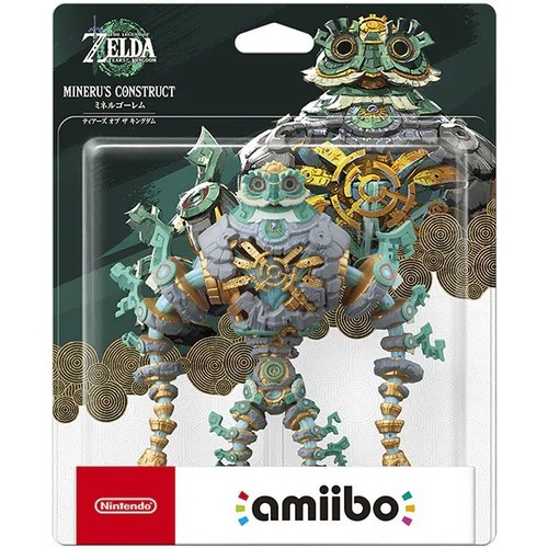 Psl the legend zelda - the,