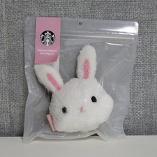 Starbucks Corea 2020 Autunno