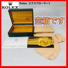 Rolex explorer confezione - rolex, 1