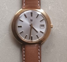 VINTAGE LIP DISCO VOLANTE CARICA  MANUALE   JUMBO 40 mm SENZA CORONA  ANNI 70