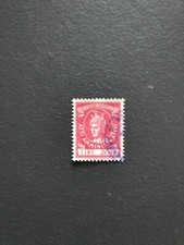 MARCA concessioni governative atti amministrativi da 200 Lire USATA