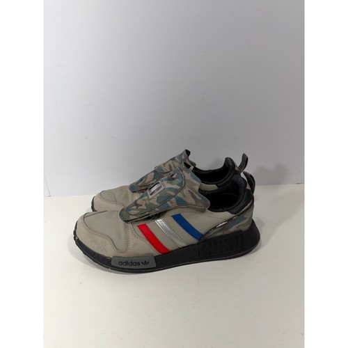 Adidas rising star camo - rising,
