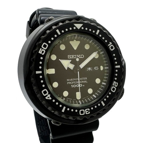 Seiko prospex marine - prospex, master