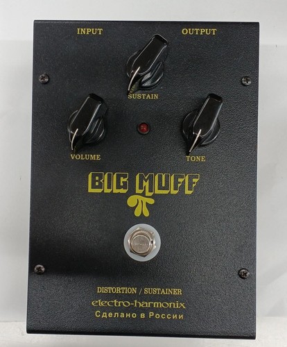 Black russian big muff - big, pi