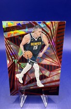 2023 panini revolution - 2023-24,