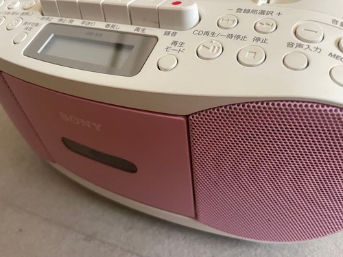 Sony cfd s70 - cfd-s70, cd