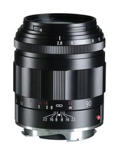 Voigtländer Apo-Skopar