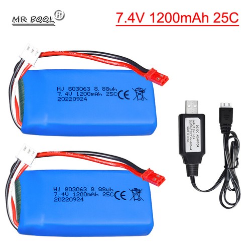 1pz batteria lipo - 1pz,