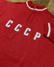 Introvabile Maglia Ciclismo