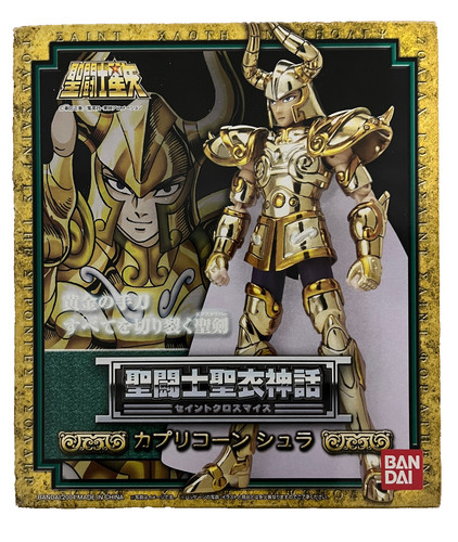 Saint seiya myth - seiya,