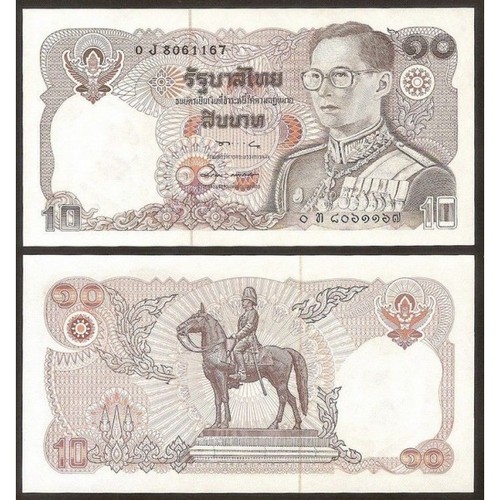 Thailand baht 1980 unc - baht,