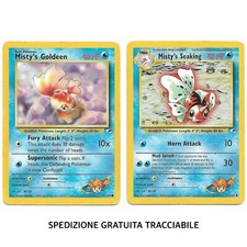 85/132 MISTY'S GOLDEEN +