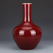 Affascinante vaso cinese