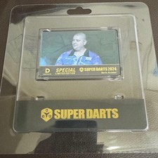 Boris Krcmar DARTSLIVECARD