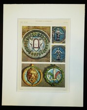 GIULIO FERRARI (1858-1934)