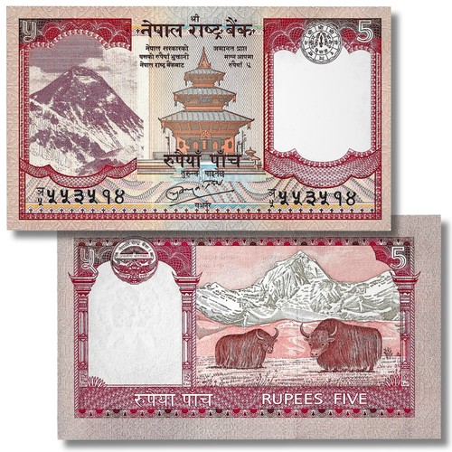 Nepal 5 rupees - nepal,
