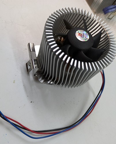 Dissipatore cpu thermaltake - cpu,