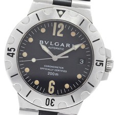 Bulgari Diagono Scuba SD38S