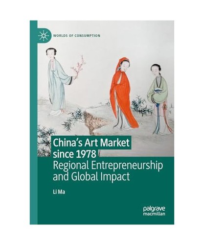 China art market since 1978 - china's,