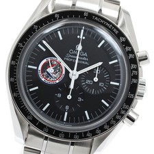 Orologio Uomo Omega