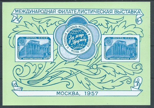 1957 russia foglietto - 1957,