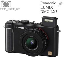 Panasonic LUMIX DMC-LX3