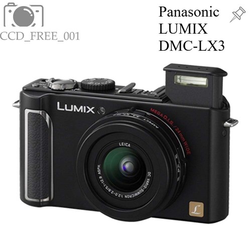 Panasonic lumix dmc - lumix, dmc-lx3