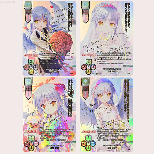 4xangel beats tachibana - 4xangel,