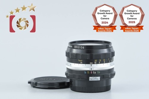 Nikon nikkor obiettivo - nikon, nikkor-h.c