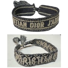 Christian dior friendship - dior,