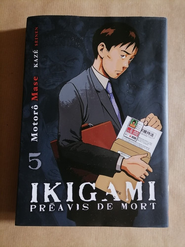 Ikigami préavis mort - de,
