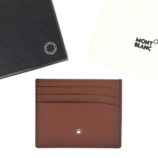 Montblanc Meisterstück