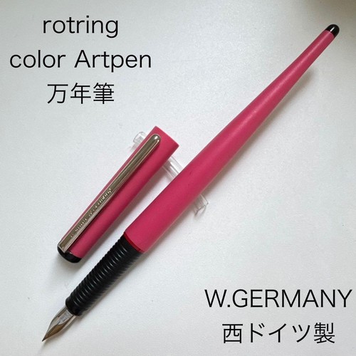Penna stilografica rosa fuori