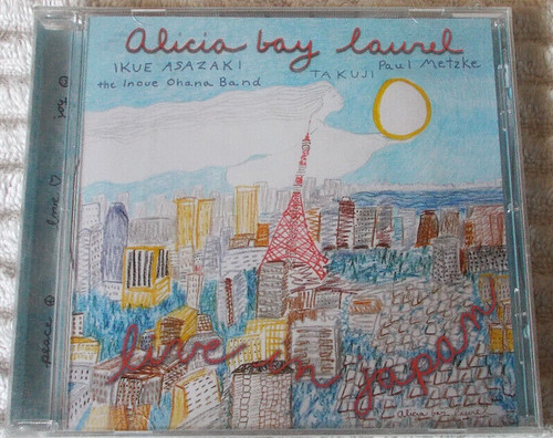 Alicia bay laurel - alicia, live