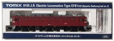 Locomotore elettrico tomix - locomotore,