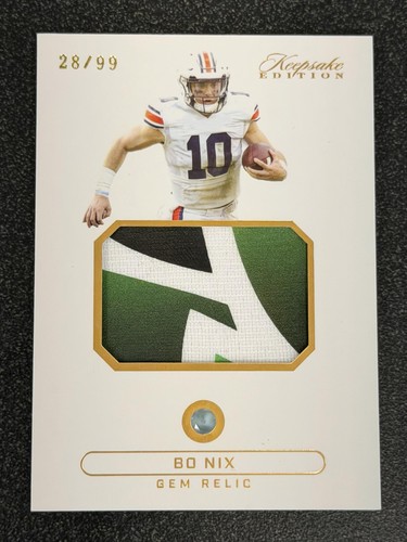 2024 keepsake edition 325 bo - keepsake,