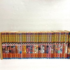 Slam Dunk Volume 31 Set