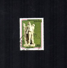 FRANCOBOLLI ITALIA REPUBBLICA 1975 TRENTENNALE DELLA RESISTENZA LIRE 100