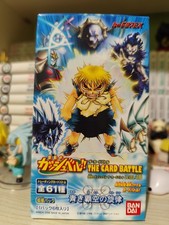 Zatch bell booster box - ,