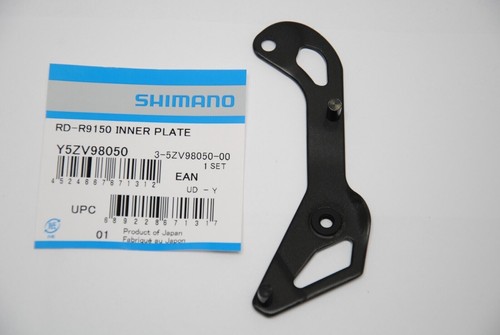 Piastra interna shimano dura - piastra,