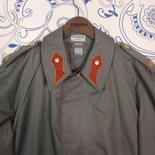 Rarest Heereseigentum Mantel