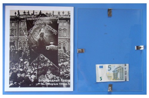 Pietrogrado repubblica russia - pietrogrado, repubblica,