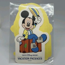 Set di 2 adesivi esclusivi