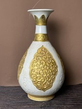 Vaso Yuhuchun cinese dorato