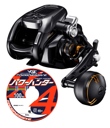 Shimano beast master 2000 - 22,