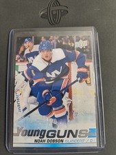2019 upper deck - upper,
