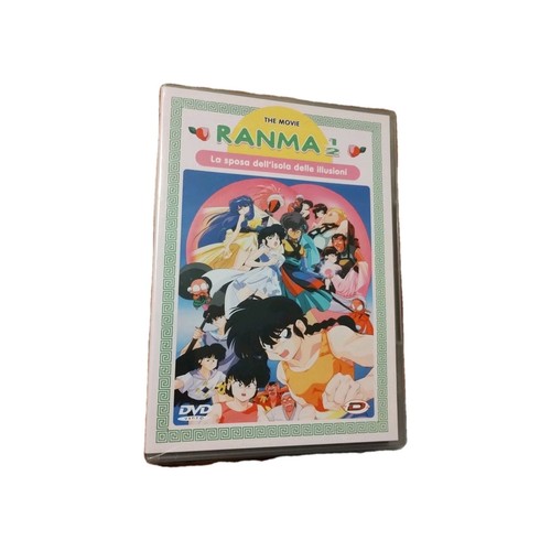 Ranma the movie - the, la