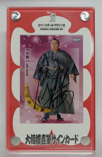Autografo kotozakura bbm - kotozakura, |